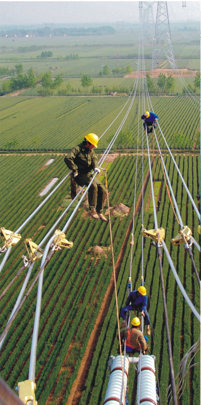 13國網(wǎng)南京供電站公司輸電線路檢修工程.jpg